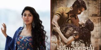 Sai Pallavi gets emotional at 'Shyam Singha Roy' pre-release event