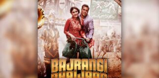 Salman Khan Announces Bajrangi Bhaijaan 2