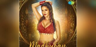 Saregama presents the sizzling dance track of the season - "Madhuban” Ft. the gorgeous Sunny Leone, Sung by Kanika Kapoor