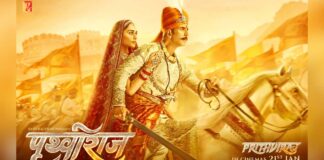 The Trailer Of Akshay Kumar Starrer Prithviraj Gets Delayed