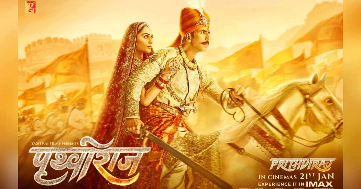 The Trailer Of Akshay Kumar Starrer Prithviraj Gets Delayed