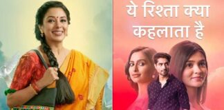 TRP Report: Anupamaa Continues Making It To The Top Of The Charts! Here’s Which Other Shows Made It To The Top 5
