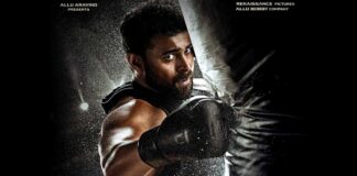Varun Tej's 'Ghani' likely to get postponed