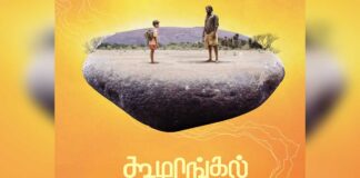 Vignesh Shivan hopes 'Pebbles' makes it to shortlist of Oscar finalists