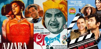 VIKRAMADITYA MOTWANE CURATES A COLLECTION OF SEVEN DIVERSE FILMS FOR MUBI IN INDIA