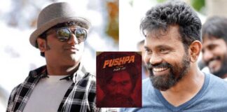 Why director Sukumar and Devi Sri Prasad skipped 'Pushpa' pre-release event