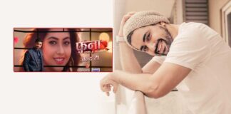 Zain Imam prays for success of 'Fanaa - Ishq Mein Marjawaan' at Ajmer Sharif shrine