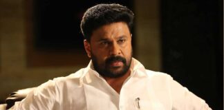 Actor Dileep's bail plea moved to Friday, no arrest till then