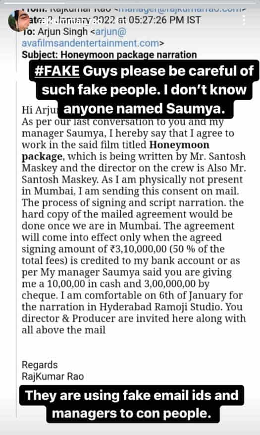 Actor Rajkummar Rao Warns His Fans On Social Media About A Fake Email ID Created On His Name, Conning Other People - Check Out!