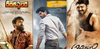 After Allu Arjun’s Ala Vaikunthapurramuloo, Ram Charan's Rangasthalam Is All Set For A Theatrical Release In Hindi – Deets Inside