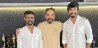 After 'Vikram', Kamal Haasan all set to produce his 51st film
