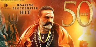 Balakrishna's 'Akhanda' completes 50 days in theatres successfully