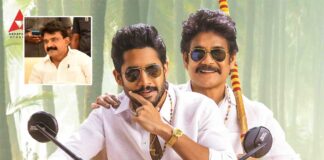 Controversial AP minister to attend 'Bangarraju' success bash