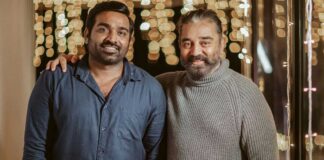 Kamal Haasan greets Vijay Sethupathi on his birthday