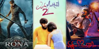 Kannada film industry's lockdown woes: Release of big-ticket movies postponed