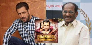 KV Vijayendra Prasad On Salman Khan Announcing Bajrangi Bhaijaan 2