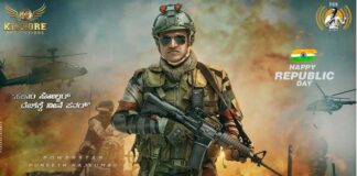 Late Kannada superstar Puneeth Rajkumar's last movie poster released