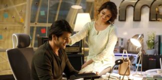 Mahesh Babu's 'Sarkaru Vaari Paata' likely to get postponed