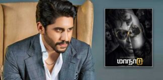 Naga Chaitanya in talks for Telugu remake of Tamil hit 'Maanadu'
