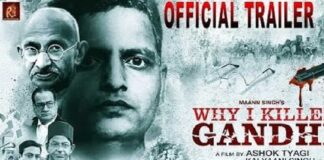 PIL in SC seeks stay on 'Why I Killed Gandhi' online release