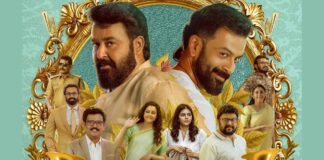 Prithviraj On What Made Him Want To Direct 'Bro Daddy'