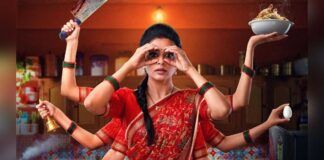 Priyamani to make Telugu OTT debut with web movie 'Bhamakalapam'