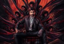 Ravanasura: Ravi Teja Led Action Starrer To Release On This Date Ravi Teja-led action thriller 'Ravanasura' to hit screens on Sept 30