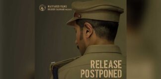 Dulquer Salmaan's Salute Postponed