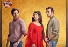 Shivangi Joshi’s Balika Vadhu 2 Fails To Leave An Impact On TRP charts, Show To Likely Go Off-Air Next Month