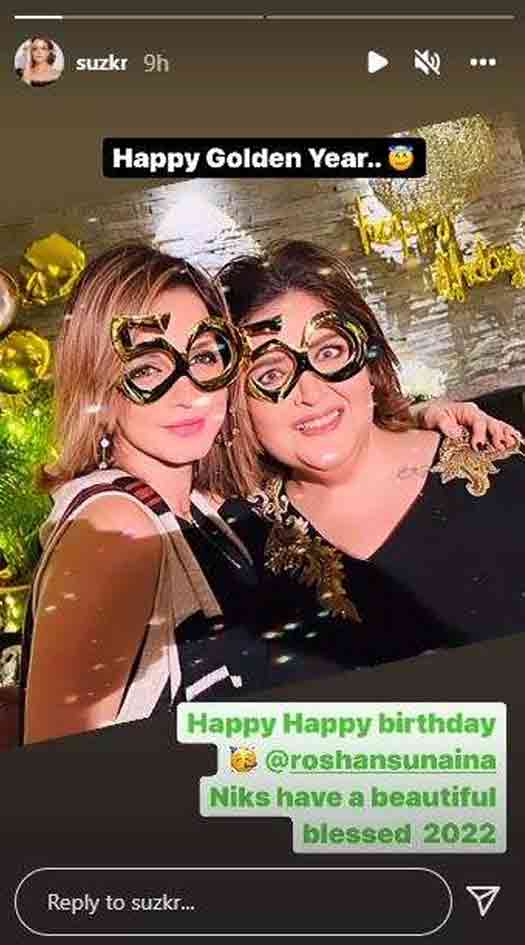 Sussanne Khan joins ex-husband Hrithik for his sister's birthday