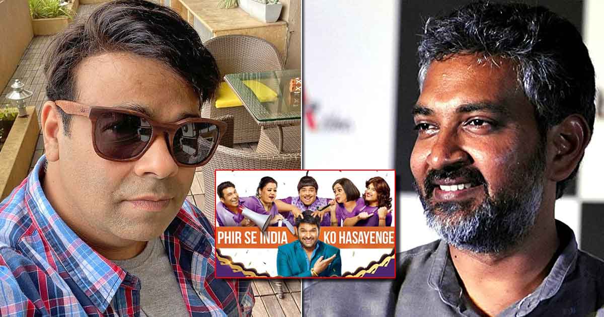 The Kapil Sharma Show: Kiku Sharda Gives A Special Award To Baahubali Director SS Rajamouli For This Reason