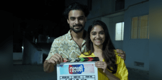 Tovino Thomas, Keerthy Suresh-starrer 'Vaashi' wrapped up