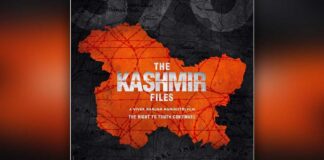Vivek Ranjan Agnihotri’s ‘The Kashmir Files’ release postponed amid rising COVID-19 cases!