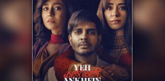 Yeh Kaali Kaali Ankhein Review Out!
