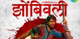 'Zombivali' - first Marathi zombie film to hit theatres on Jan 26