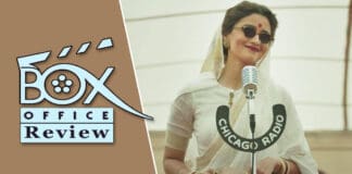 Alia Bhatt's Gangubai Kathiawadi Box Office Review Is Out
