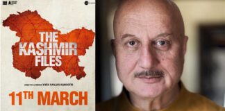 Anupam Kher’s The Kashmir Files to release on 11th March 2022