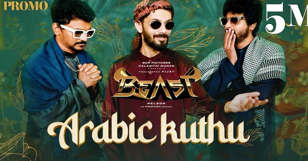 Kuthu songs hd discount video