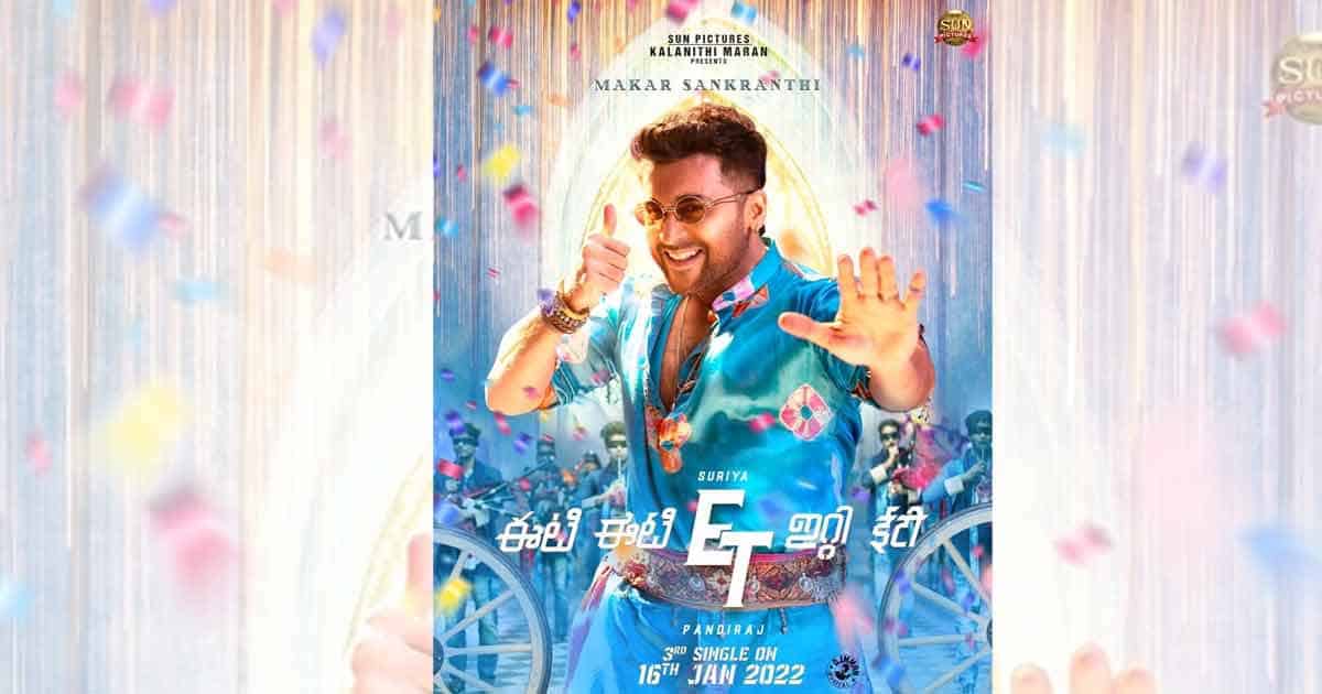 Asian Multiplexes Pvt Ltd Bags Telugu Rights Of Suriya Siva Kumar's ET