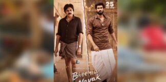 Bheemla Nayak Box Office Day 1 (Early Trends): Pawan Kalyan & Rana Daggubati Starrer Wins big