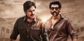 Bheemla Nayak Hindi Dubbing To Not Release This Friday? Here's The Reason