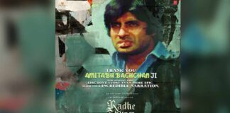 Cinema legend Amitabh Bachchan turns narrator for Pan-India magnum opus ‘Radhe Shyam’!