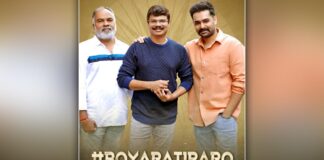 Crazy mass combo: Director Boyapati Sreenu, Hero Ram Pothineni and Producer Srinivasaa Chhitturi come together for pan-Indian film