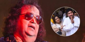 Daughter Rema Lahiri Is In A Bad State Post Demise Of Father Bappi Lahiri