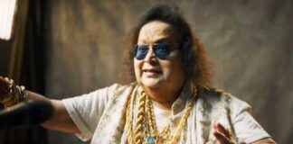 Did You Know Bappi Lahiri Owned 5 Luxury Cars Worth In Lakhs? From BMW To Audi - Here Are All Details