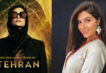 Sacred Games Fame Elnaaz Norouzi Bags Emmy-Winner ‘Tehran’ Season 2 Elnaaz Norouzi lands a role in Season 2 of Emmy-winner 'Tehran'