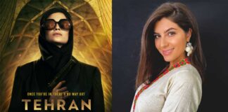 Sacred Games Fame Elnaaz Norouzi Bags Emmy-Winner ‘Tehran’ Season 2 Elnaaz Norouzi lands a role in Season 2 of Emmy-winner 'Tehran'
