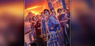 Gal Gadot's Death On The Nile Will Not Be Released In Two Countries