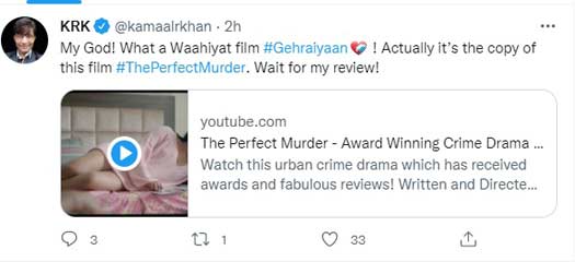 Gehraiyaan Review: KRK Calls Deepika Padukone 'S*x Ki Mallika' & Karan Johar 'S*x Ke Devta' In A Series Of Tweets While Bashing The Film