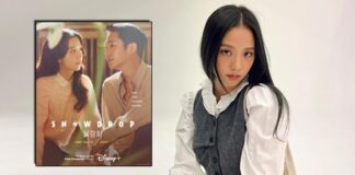 Jisoo's favourite prop from 'Snowdrop' symbolises her character in the show